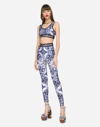 Dolce & Gabbana Blu Mediterraneo Painterly Logo Leggings In Multicolor
