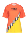 Rabanne Womens Orange Jaune X Kimura Tsunehisa Graphic-print Cotton-jersey T-shirt M In Orange
