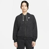 Nike Women's  Sportswear Gym Vintage Full-zip Hoodie In Black/white