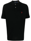 Polo Ralph Lauren Slim Fit Polo Shirt With Classic Collar In Black
