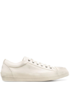 MOMA DISTRESSED-EFFECT LOW TOP SNEAKERS