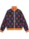 Gucci Jumbo Gg Technical Jersey Zip Jacket In Blue
