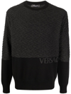 Versace Greca-jacquard Wool-blend Sweater In Nero