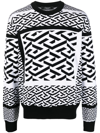 VERSACE LA GRECA KNITTED JUMPER