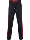 Bally Cotton Color Blocked Sweatpants In Blue