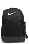 Nike Activewear Backpack In Black/ Black/ White