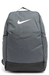 Nike Activewear Backpack In Flint Grey/ Black/ White