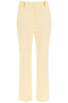 Hebe Studio Tailored High-waisted Trousers In Yellow