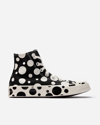 Converse Polka-dot Print Chuck-taylor Sneakers In Black