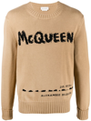 Alexander Mcqueen Neutral Graffiti Logo Organic Cotton Sweater In Beige Black