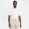 Nike Men's Dri-fit Vapor Golf Polo In White