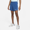 Nike Court Dri-fit Adv Rafa Men's 7" Tennis Shorts In Court Blue,copa,white