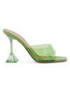 Amina Muaddi Lupita Translucent 110mm Mules In Jungle