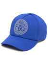 Versace Studded Medusa Baseball Cap, Female, Royal Blue, 57