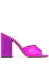 Paris Texas Anja Iridescent Leather Mule Sandals In #ff00ff