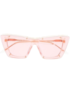 Alexander Mcqueen Cat Eye Frameless Sunglasses In Yellow