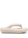 AXEL ARIGATO AXEL ARIGATO WOMAN'S IVORY COLORED RUBBER THONG SANDALS