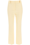 Hebe Studio Tailored High-waisted Trousers In Yellow