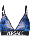 VERSACE GRECA-PRINT LACE-TRIM BRA