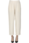 Labo.art Paride Corduroy Trousers In Ivory