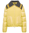 MONCLER ARPONT BOMBER JACKET