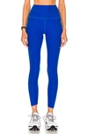 Beyond Yoga Caught In The Midi High-waist Space-dye Leggings In Blue