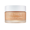 Rms Beauty Uncoverup Cream Foundation In 55