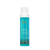 MOROCCANOIL ALL IN ONE LEAVE-IN CONDITIONER