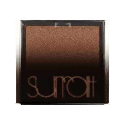 Surratt Artistique Eyeshadow In Haute Chocolate (glowing Rich Brown)