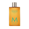 Moroccanoil Shower Gel Cleanser Fragrance Originale 8.4 oz/ 250 ml In Fragrance Originale - Amber, Magnolia, Woods