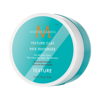 MOROCCANOIL TEXTURE CLAY