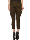 DSQUARED2 DSQUARED2 DISTRESSED CARGO TROUSERS