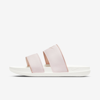 Nike Women's Offcourt Duo Slide Sandals From Finish Line In Pink