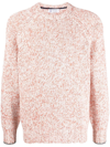 Brunello Cucinelli Ribbed-knit Jumper In Neutrals