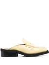 Ganni Square-toe Backless Loafers In Pale Banana