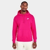 Nike Sportswear Club Fleece Embroidered Hoodie In Pink