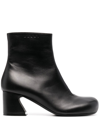 Marni Ankle Boots With Shaped Heel In Black