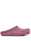 Marni Ponyskin Flat Mules In Purple