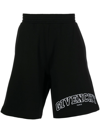 GIVENCHY LOGO-PRINT TRACK SHORTS