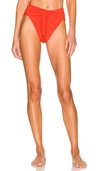Weworewhat Riviera Front-tie Bikini Bottoms In Spicy Orange