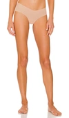 Commando Girl Short Stretch Briefs In True Nude
