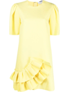 Msgm Ruffle-detail Short-sleeved Dress In 黄色