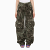 Attico Fern Tie-dye Long Cargo Pants In Green