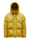 Moncler Genius 1 Moncler Jw Anderson Wintefold Puffer Jacket In Yellow & Orange