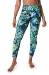 SWEATY BETTY SUPER SCULPT POCKET 7/8 LEGGINGS