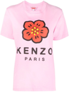 Kenzo Printed Logo Loose Cotton Jersey T-shirt In Faded Pink