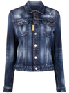 Dsquared2 Icon Paint-splatter Denim Jacket In Blue