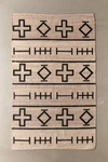 Urban Outfitters Keegan Printed Jute Rug