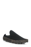 Asportuguesas By Fly London Knit Clog In Black S Cafe