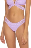 Becca Color Play Mesh Bikini Bottoms In Iris